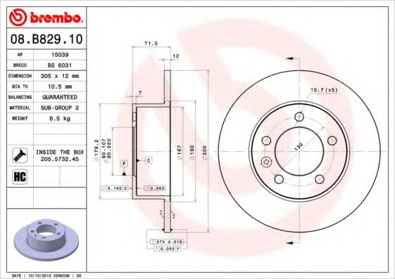 Р”РёСЃРє РіР°Р»СЊРјС–РІРЅРёР№ BLUEPRINT арт. 08B82910