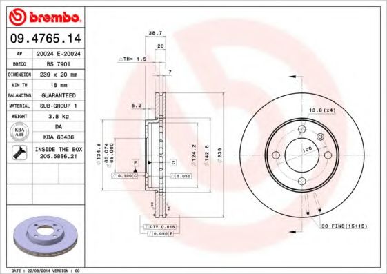 Гальмівний диск BREMBO арт. 09476514