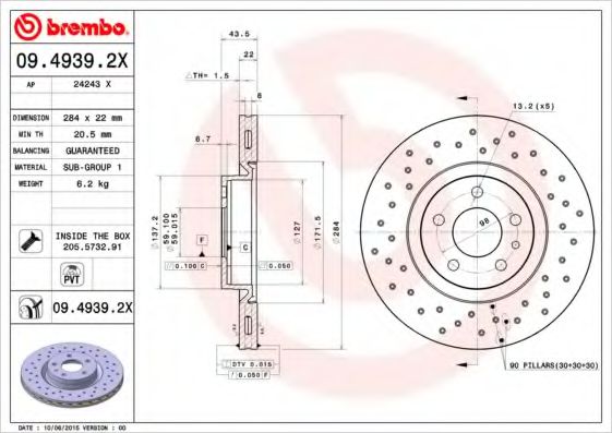 Гальмівний диск ABS арт. 0949392X