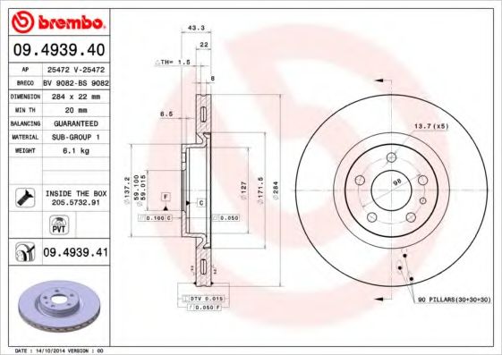 Гальмівний диск BOSCH арт. 09493940