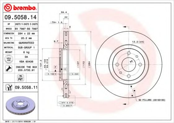 Гальмiвнi диски FEBIBILSTEIN арт. 09505814