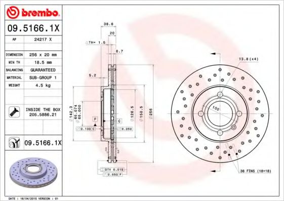 Гальмівний диск FERODO арт. 0951661X