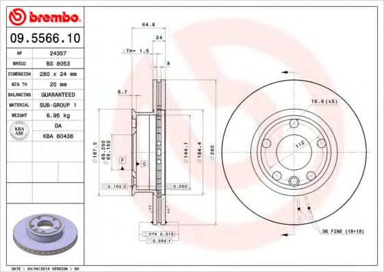 Гальмівний диск BOSCH арт. 09556610