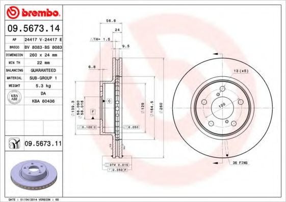 Гальмівний диск BLUEPRINT арт. 09567311