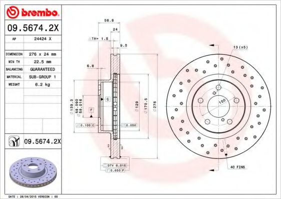 Р”РёСЃРє РіР°Р»СЊРјС–РІРЅРёР№ ABS арт. 0956742X