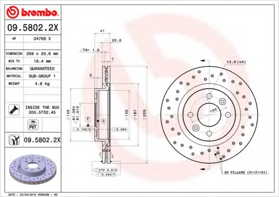 Гальмівний диск FEBIBILSTEIN арт. 0958022X