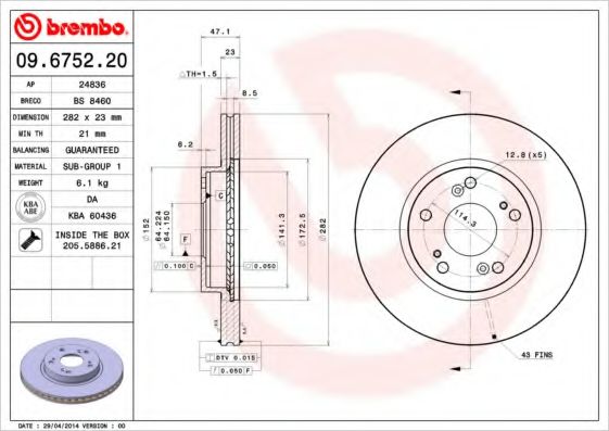 Гальмівний диск BLUEPRINT арт. 09675220