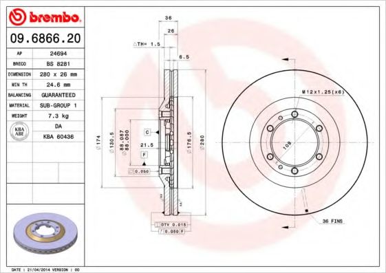 Гальмівний диск BLUEPRINT арт. 09686620