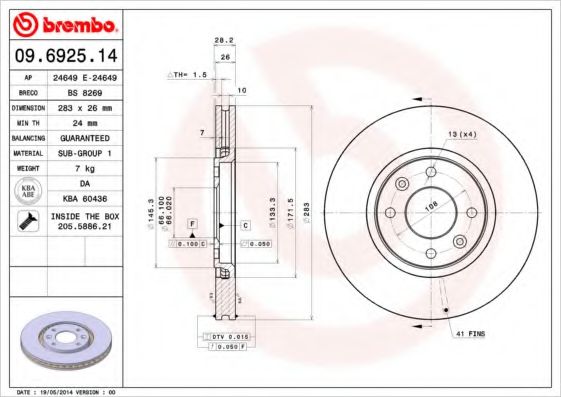 Гальмівний диск BOSCH арт. 09692514