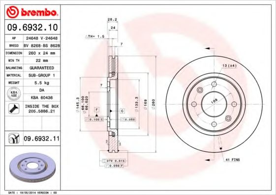 Гальмівний диск BOSCH арт. 09693211