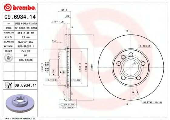 Гальмівний диск BOSCH арт. 09693411