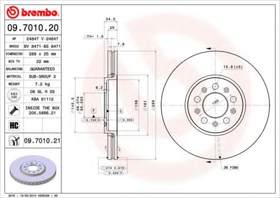 Р”РёСЃРє РіР°Р»СЊРјС–РІРЅРёР№ FERODO арт. 09701021