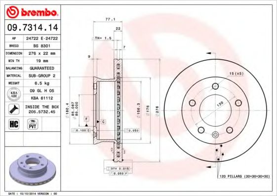 Гальмівний диск BOSCH арт. 09731414