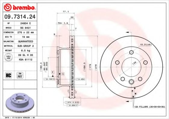 Гальмівний диск KEY PARTS арт. 09731424