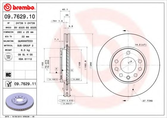 Гальмівний диск BLUEPRINT арт. 09762910