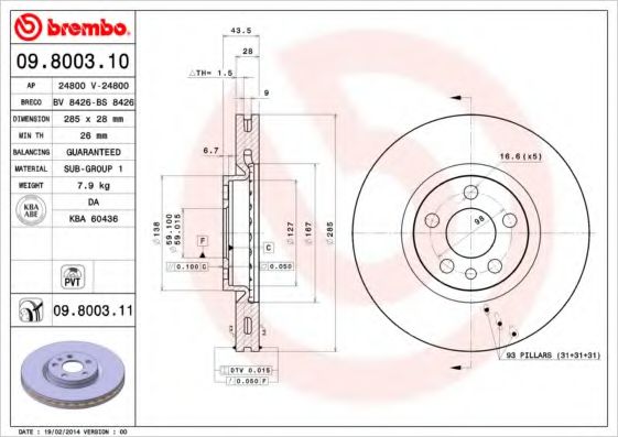 Гальмівний диск BOSCH арт. 09800311