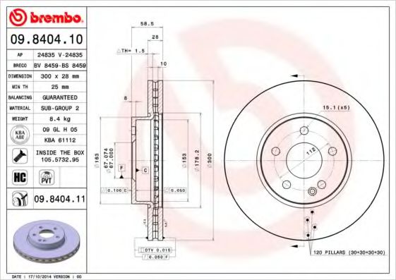 Фото - Тормозной диск BREMBO - 09840410
