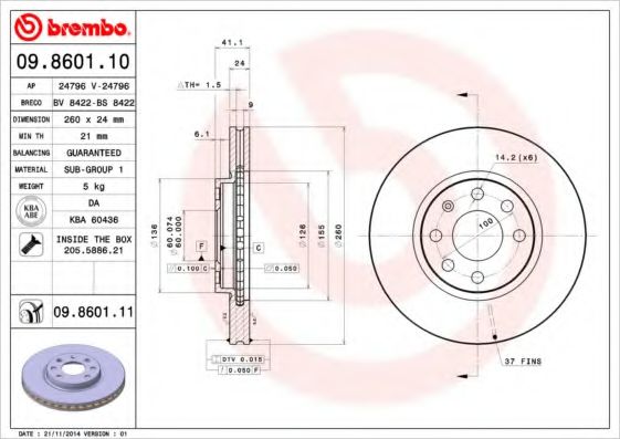 Гальмівний диск FERODO арт. 09860111