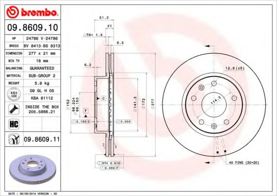 Гальмівний диск ABS арт. 09860911