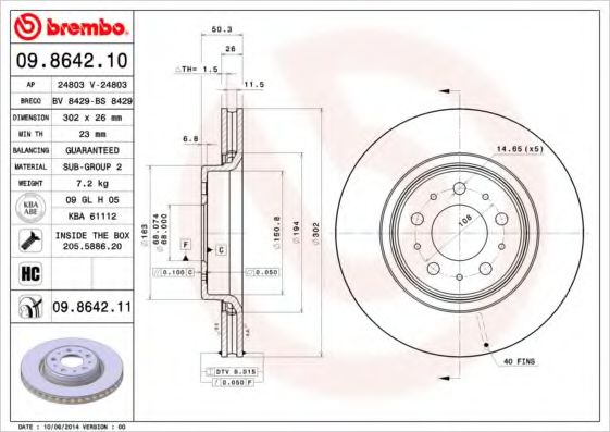 Гальмівний диск ABE арт. 09864211