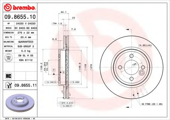 Р”РёСЃРє РіР°Р»СЊРјС–РІРЅРёР№ ABS арт. 09865511