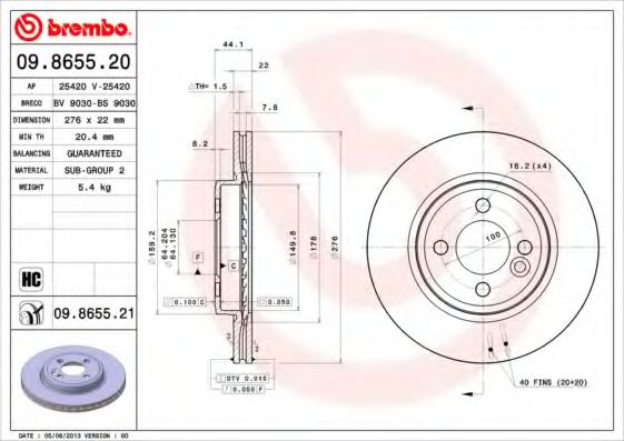 Гальмівний диск ABS арт. 09865521