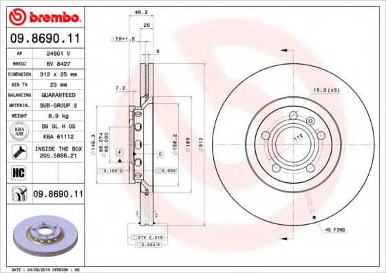 Р”РёСЃРє РіР°Р»СЊРјС–РІРЅРёР№ BOSCH арт. 09869011