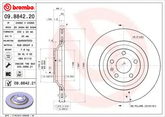 Гальмівний диск FERODO арт. 09884221