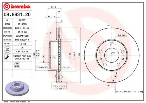 Гальмівний диск BOSCH арт. 09893120