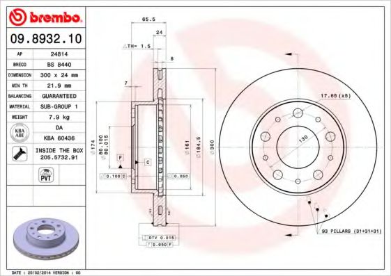 Гальмівний диск ABS арт. 09893210