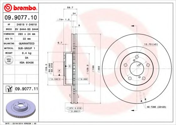 Р”РёСЃРє РіР°Р»СЊРјС–РІРЅРёР№ BLUEPRINT арт. 09907711