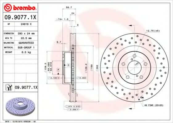 Р”РёСЃРє РіР°Р»СЊРјС–РІРЅРёР№ BREMBO арт. 0990771X