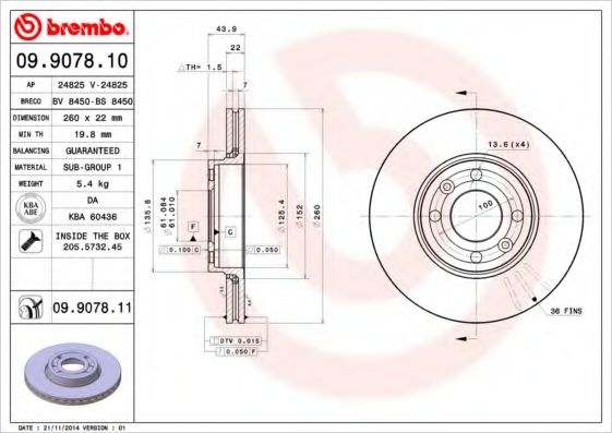 Р”РёСЃРє РіР°Р»СЊРјС–РІРЅРёР№ BREMBO арт. 09907811