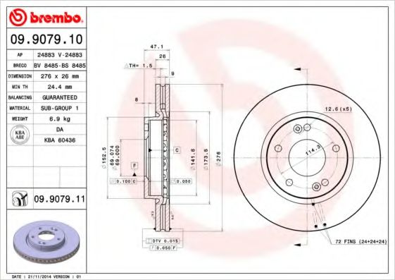 Гальмівний диск BOSCH арт. 09907911