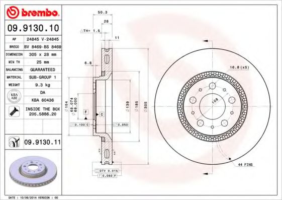 Гальмівний диск ABS арт. 09913011