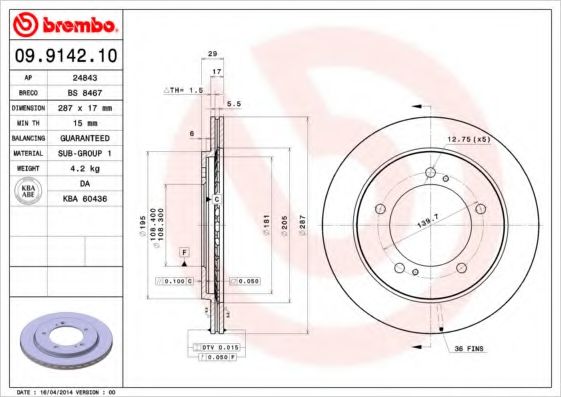 Гальмівний диск BOSCH арт. 09914210