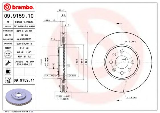 Гальмівний диск FERODO арт. 09915911