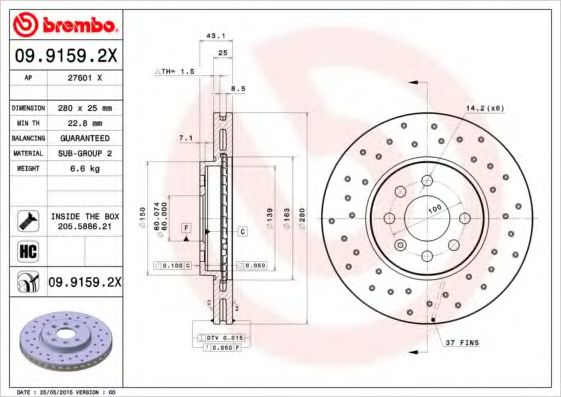 Гальмівний диск BOSCH арт. 0991592X