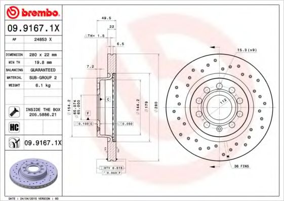 Гальмівний диск ABS арт. 0991671X