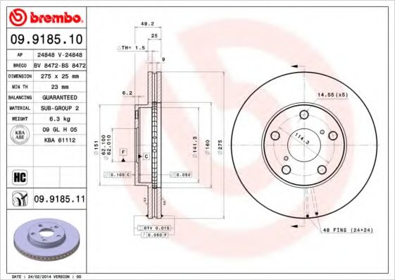 Р”РёСЃРє РіР°Р»СЊРјС–РІРЅРёР№ BOSCH арт. 09918510