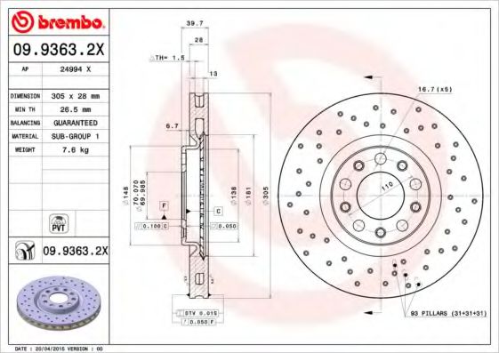 Гальмівний диск BOSCH арт. 0993632X