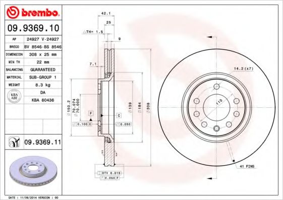 Гальмівний диск BOSCH арт. 09936910