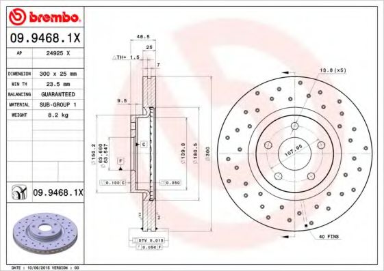 Гальмівний диск BREMBO арт. 0994681X