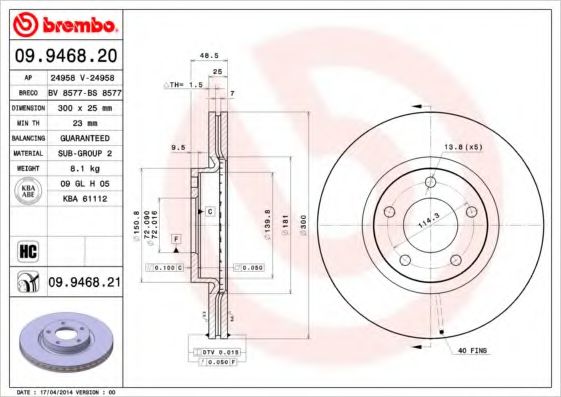 Р”РёСЃРє РіР°Р»СЊРјС–РІРЅРёР№ BREMBO арт. 09946821