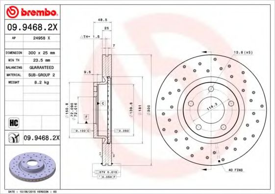 Гальмівний диск ATE арт. 0994682X