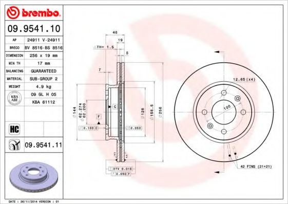 Р”РёСЃРє РіР°Р»СЊРјС–РІРЅРёР№ FERODO арт. 09954110