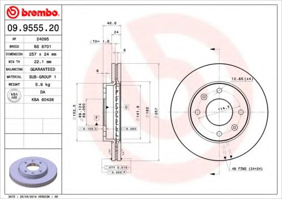 Гальмівний диск BOSCH арт. 09955520