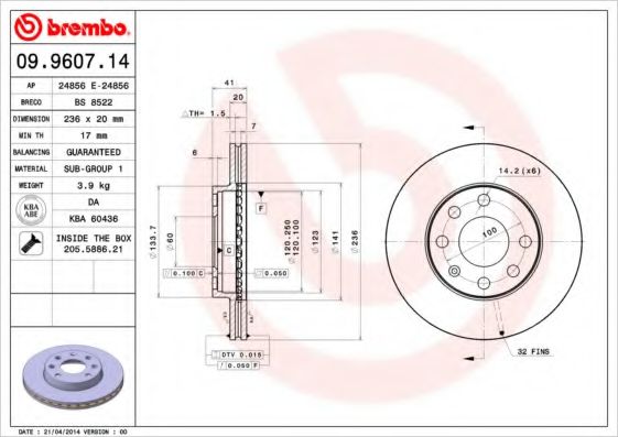 Гальмівний диск BLUEPRINT арт. 09960714