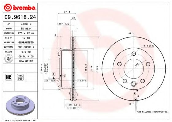 Гальмівний диск FERODO арт. 09961824