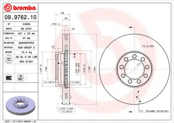 Гальмівний диск BOSCH арт. 09976210